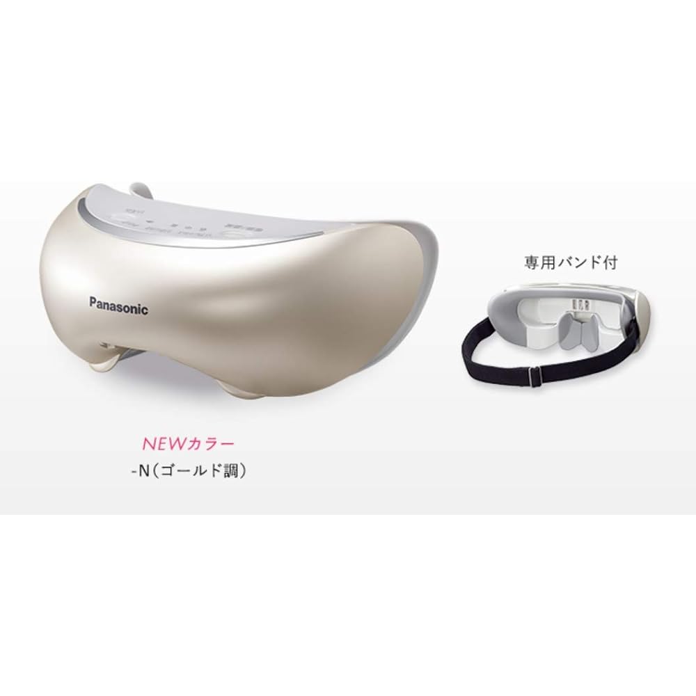 Panasonic Eye Beauty Salon, Available Overseas, Gold Tone EH-CSW68-N