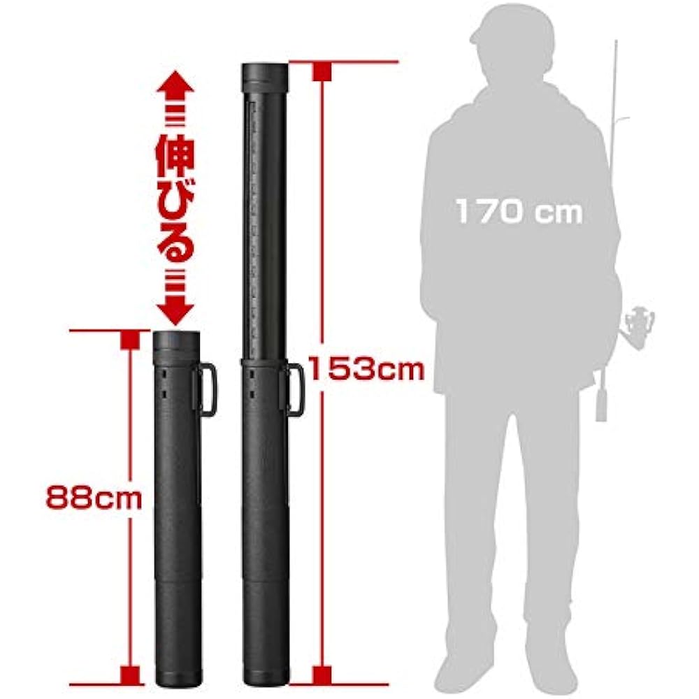 PROX round air rod case