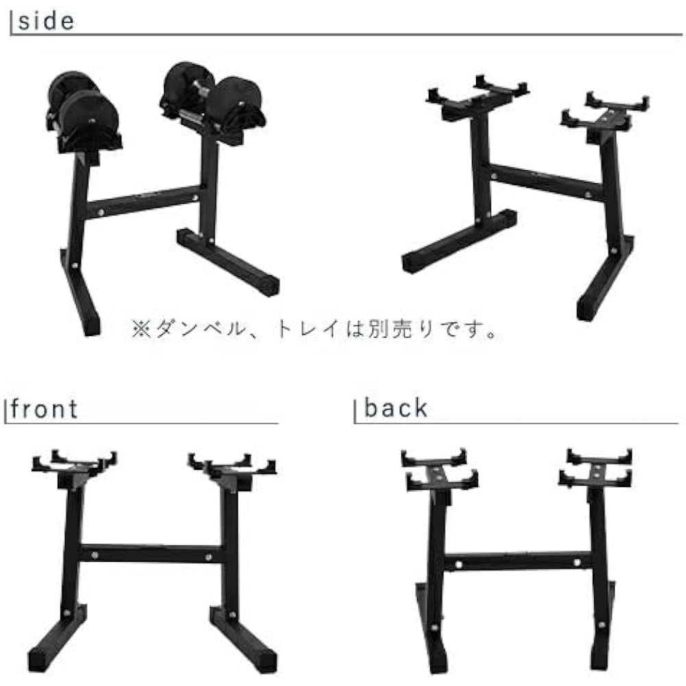 [Flexbell] FLEXBELL NUOBELL NUO ADJUSTABLE DUMBBELL STAND 2kg increments 4kg increments (NUO authorized distributor 2 year warranty)