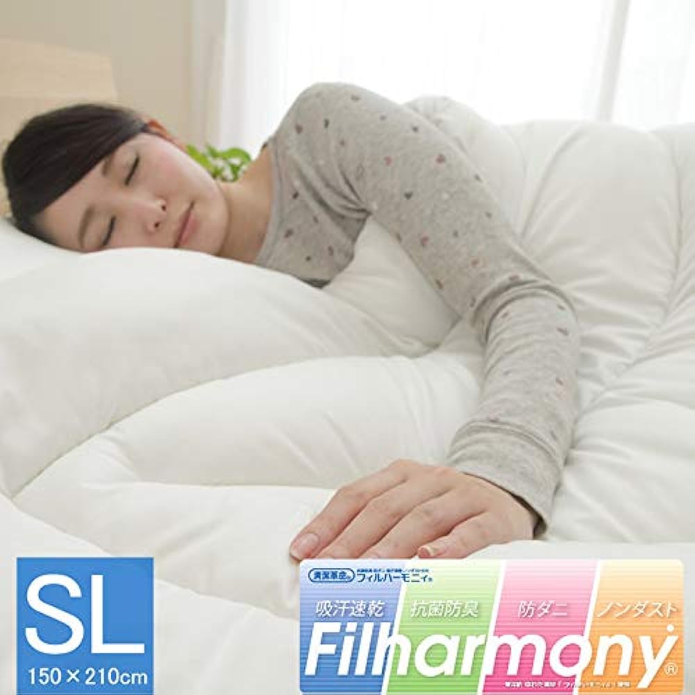 [Ikehiko Corporation] 4956642630210 Ivory comforter approx. 150 x 210 cm