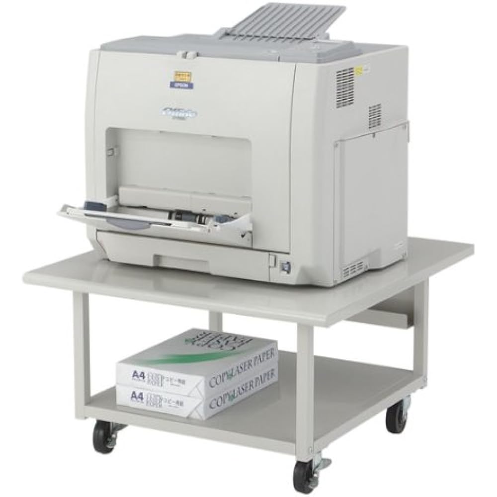 Nakabayashi Printer Rack Compatible with Large Laser Printers White Gray RPX-L770