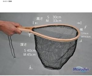 Highlander Wood Rubber Landing Net S size