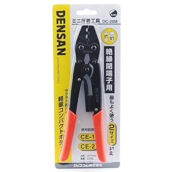 Mini crimping tool DC-12M