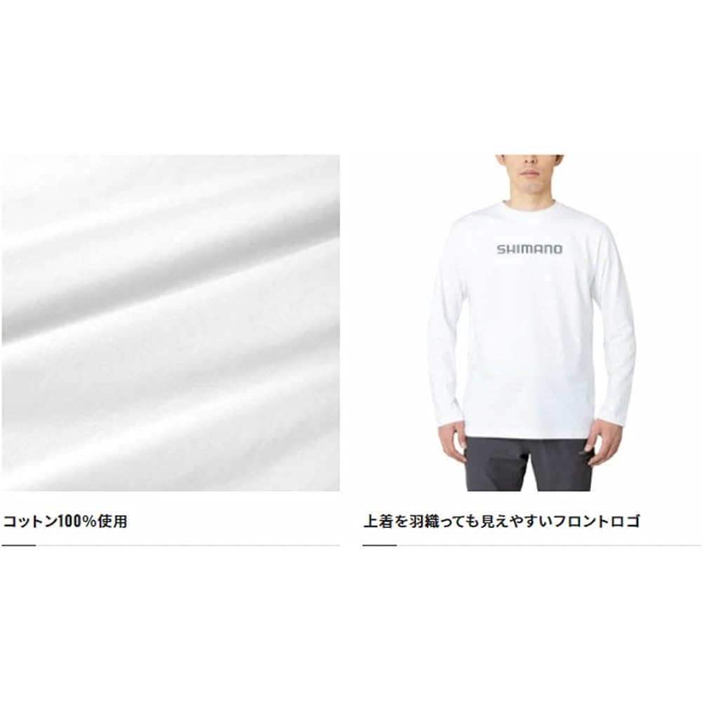 [Shimano] Cotton Logo Long Sleeve