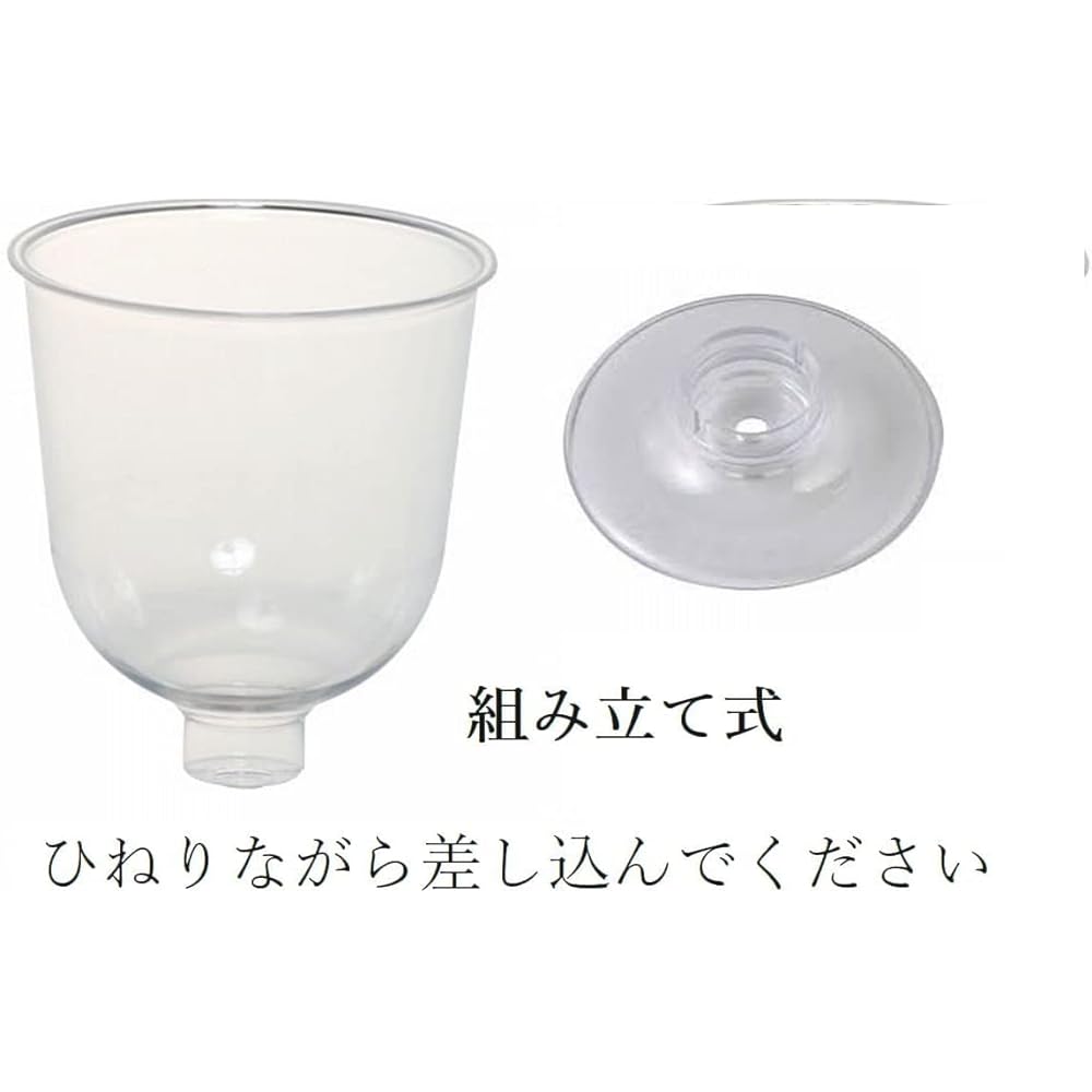 SQJ Made in Japan Wine Glasses Plastic Wine Cups 40 Pieces AK-40
