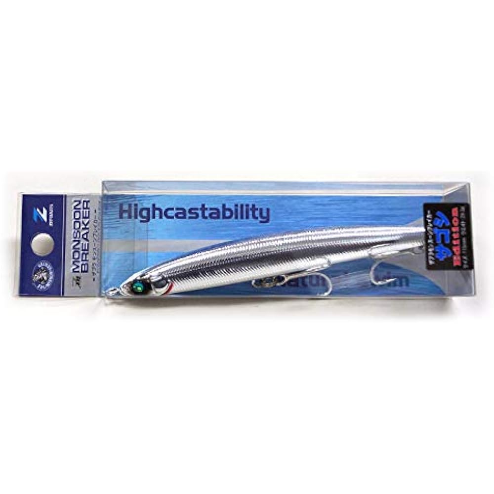 Zipbaits Zabra Monsoon Breaker Sagoshi Edition