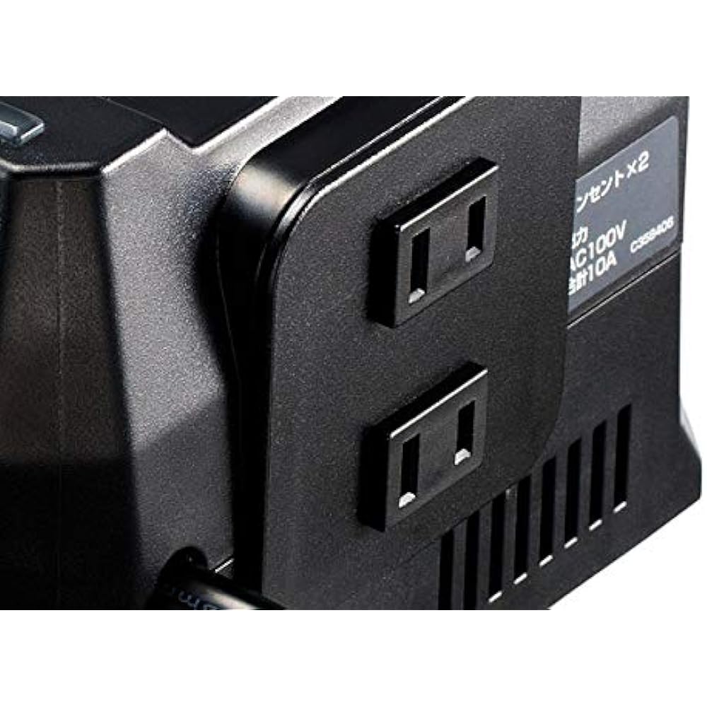 HiKOKI Multi-port Charger 14.4V 18V Multi-Volt Battery Compatible UC18YTSL