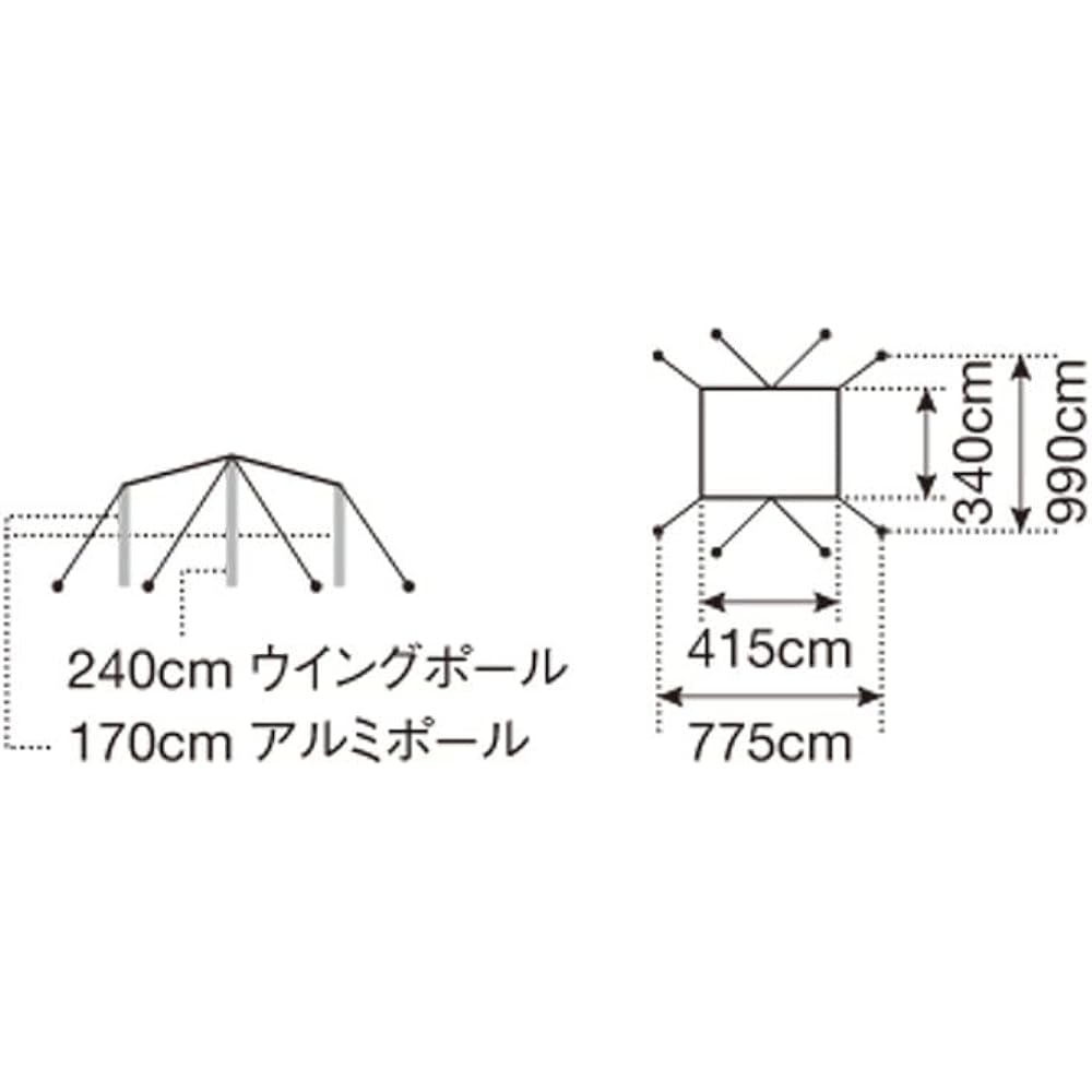 Snow Peak HD Tarp “Shield” Recta (M) TP-841H M