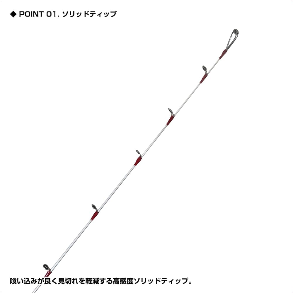 OGK Metal Squid Shaft 65C MIS65C