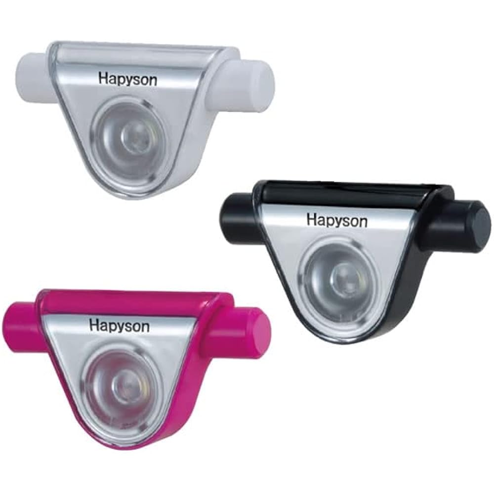 Happison Chest Light Mini White YF-205-W