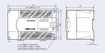 Mitsubishi Electric General Purpose Sequencer MELSEC-F Expansion Unit FX2N-16EYR
