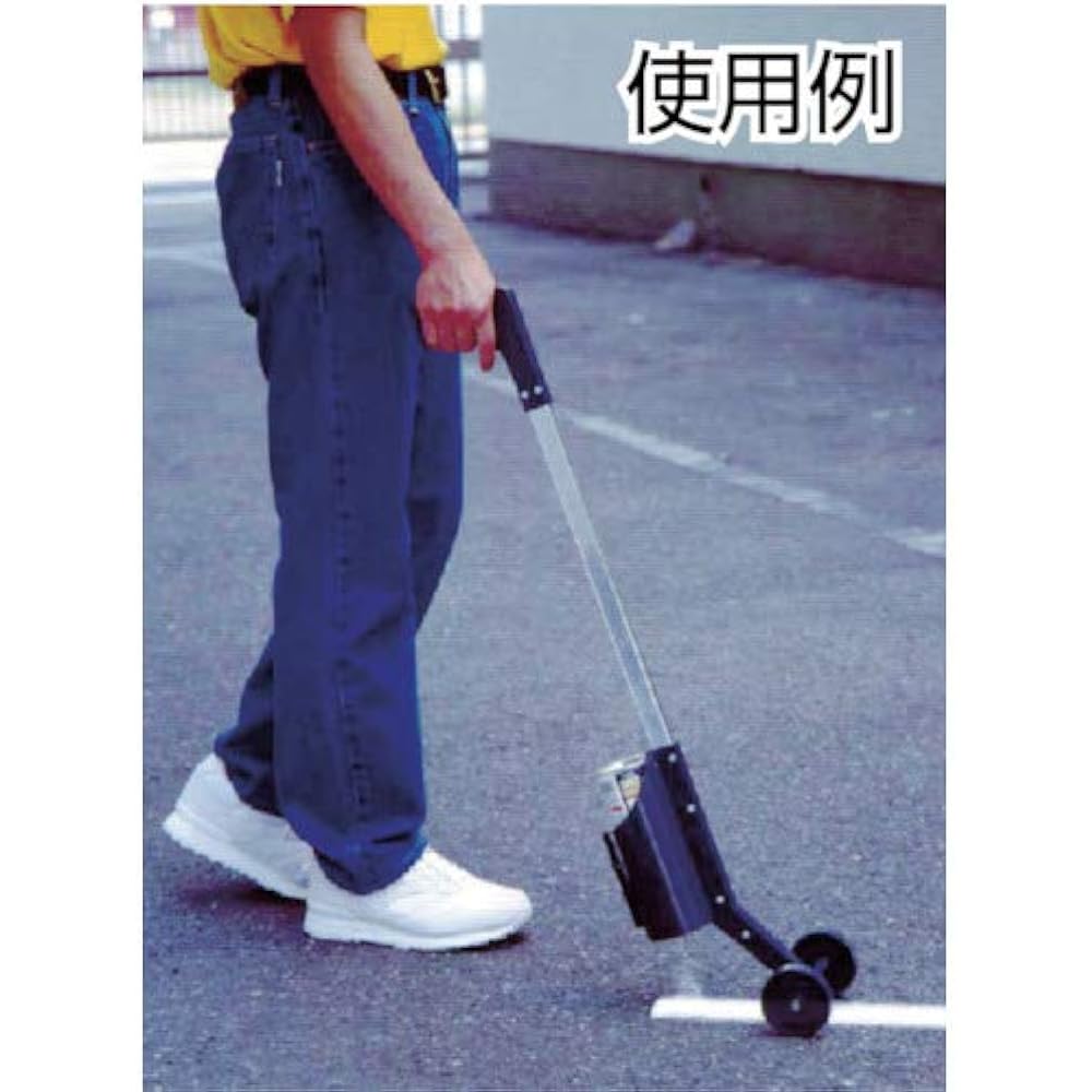Asahipen Spray Liner Spray Special Equipment for Road Line Drawing & SP Thick Line for Road Line Drawing 400ML Yellow [Set Purchase]
