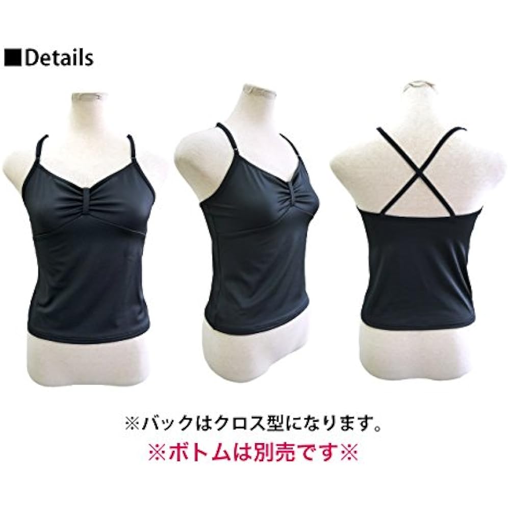 Ballet Rhythmic Gymnastics Separate Passe Top Black Made in Japan Halfbeak Children Adults Yoga Fitness Gymnastics Exercise