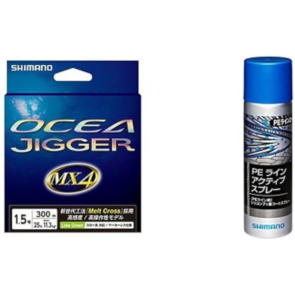 SHIMANO PE Line Osea Jigger MX4 Lime Green PL-O
