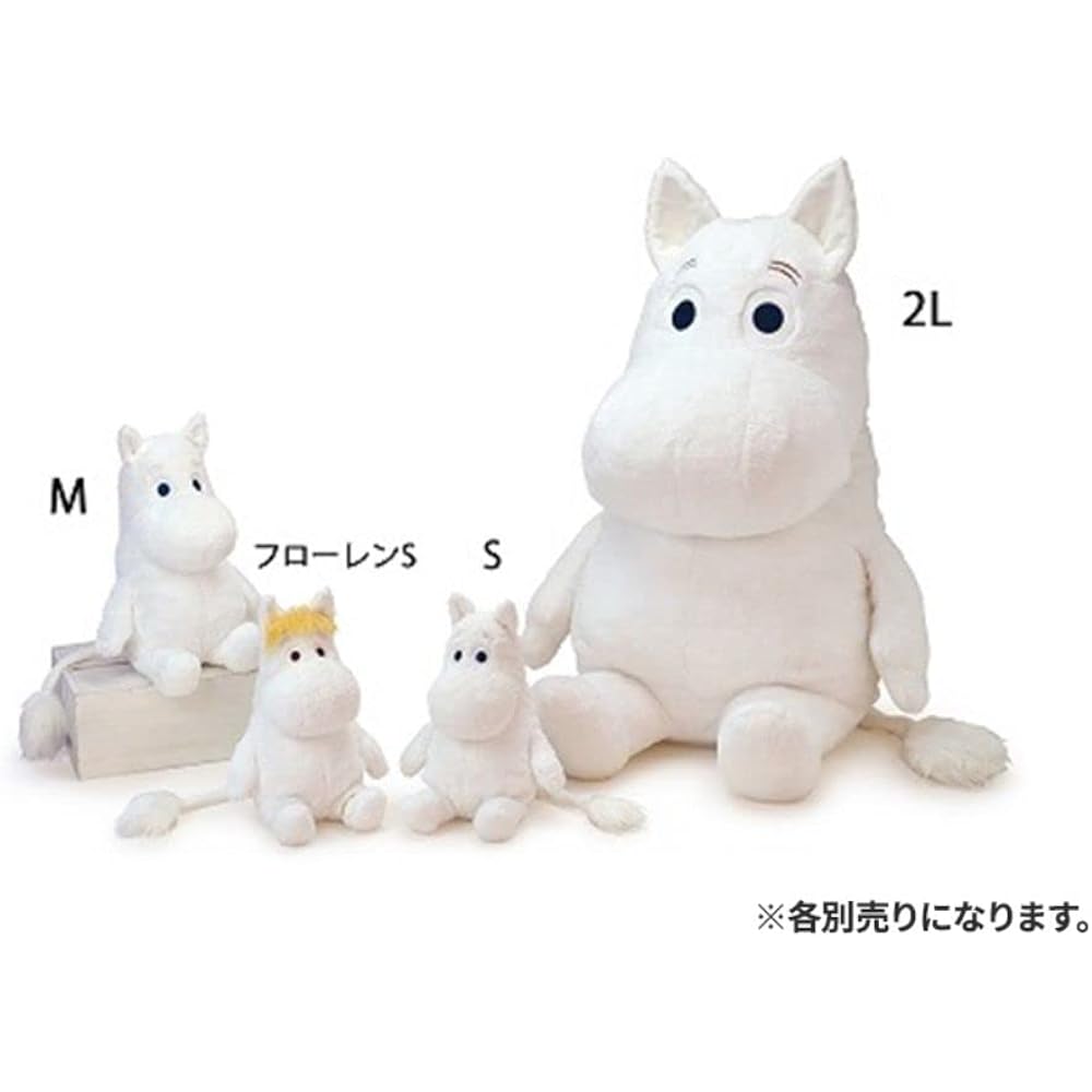 Sekiguchi Hoa Hoa Moomin 2L 564934
