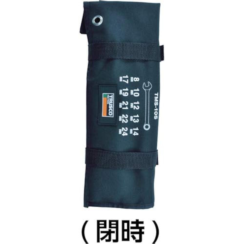 TRUSCO Combination Spanner (Standard) Set (Set of 10) TMS-10S