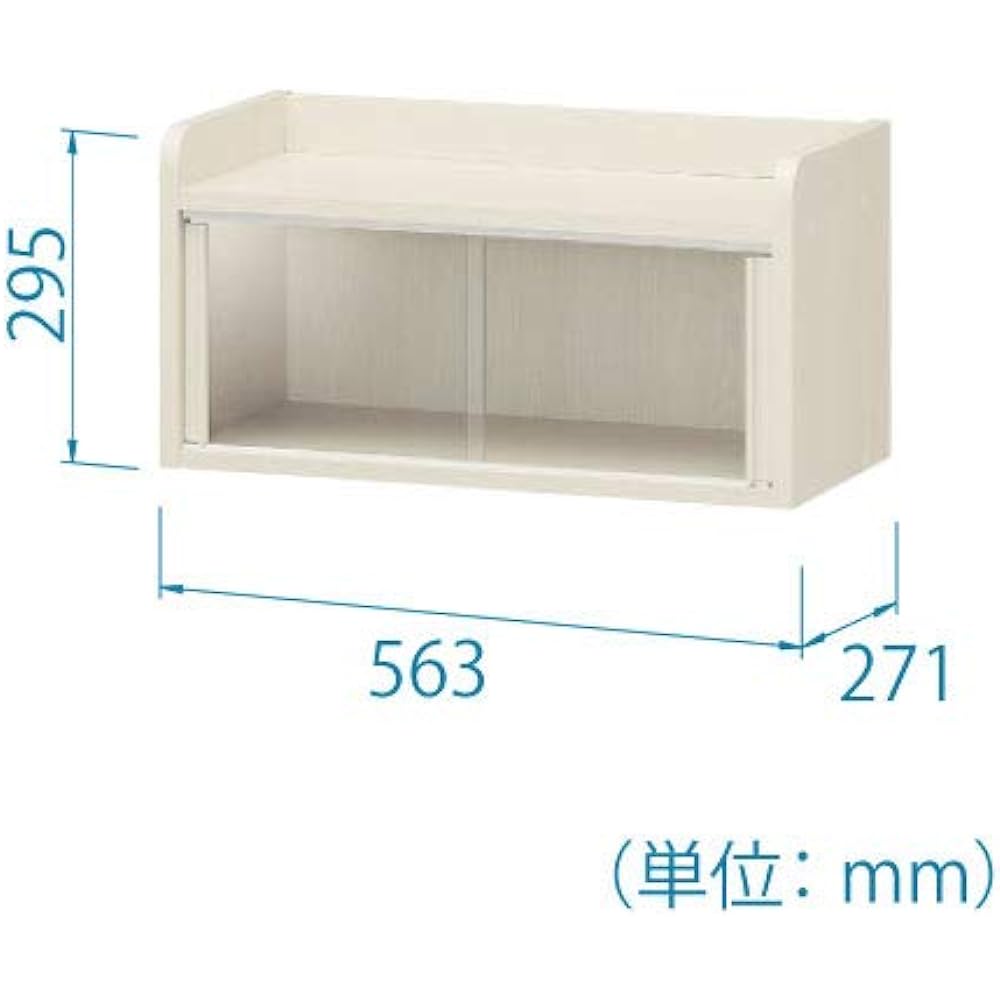 Shirai Sangyo Mini Cupboard Cupboard White White Wood Grain Width 56.3 Height 29.5 Depth 27.1cm CEN-3055GA Cerone