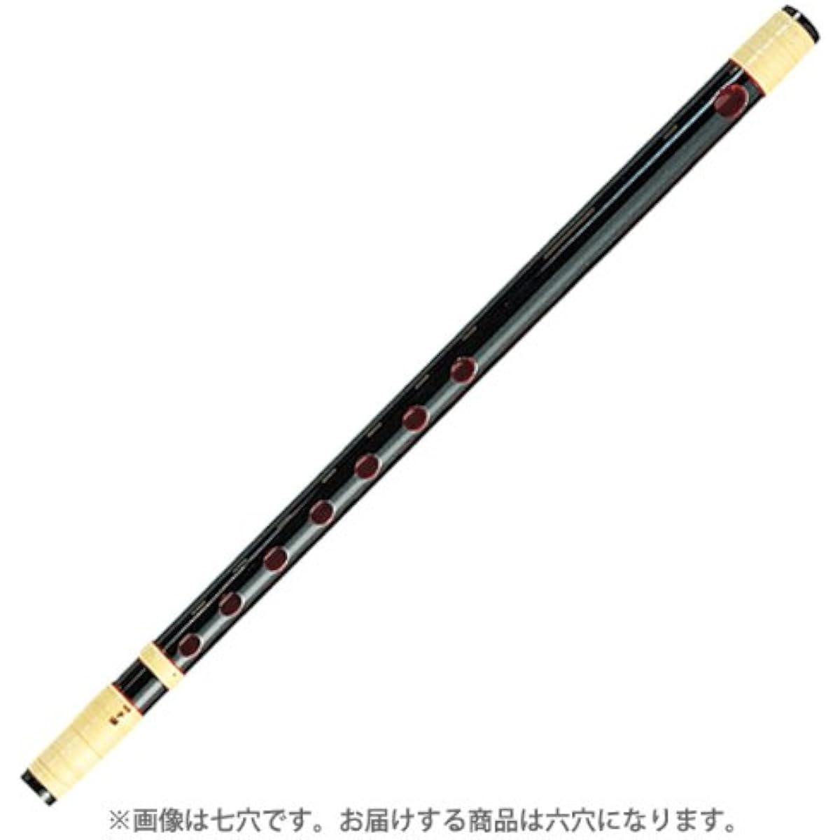 Ooka Shizan Shinobue E Type Black Painted Maruyama Red Vinyl Both Volumes 6 Holes 6 Pieces