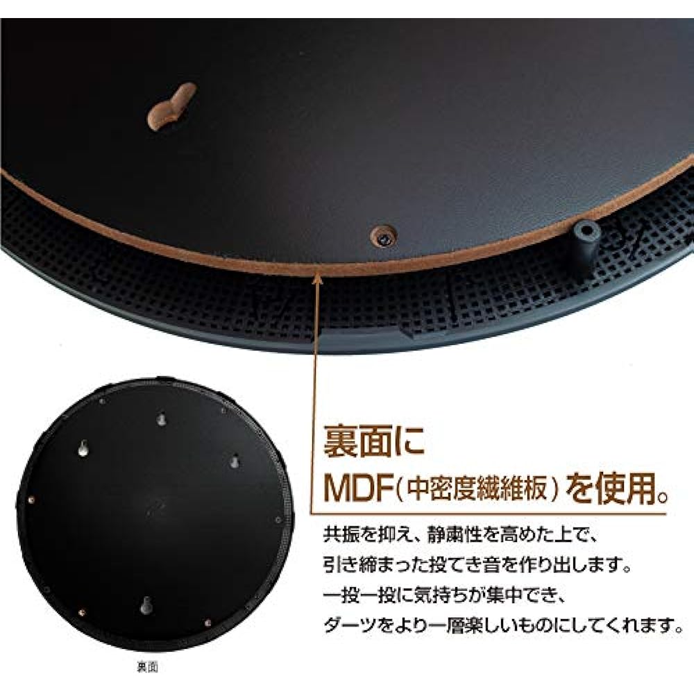 [D.craft] Ultra-quiet design dart board DARTBOARD SPIDER PRO Interior High quality Authentic Home practice Soft dart board