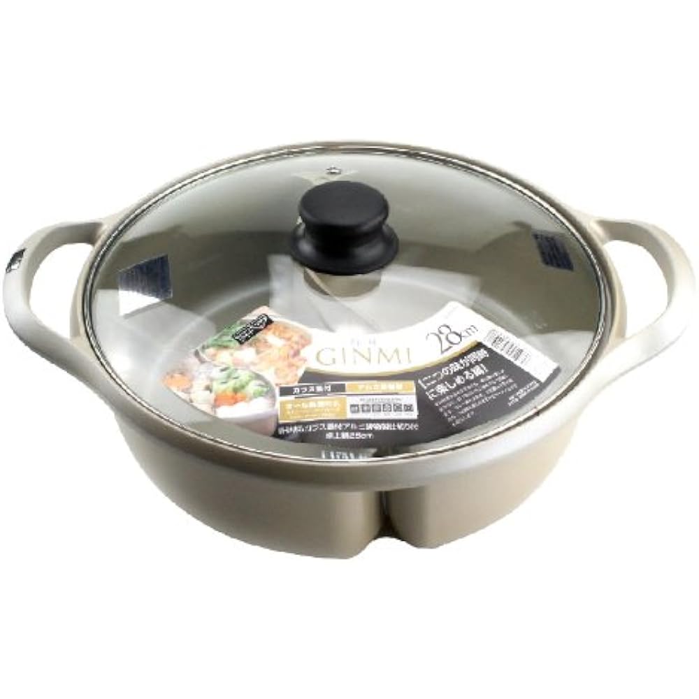 Pearl Metal Carefully IH Compatible Tabletop Pot with Glass Lid and Aluminum Casting Partition 28cm H-8157