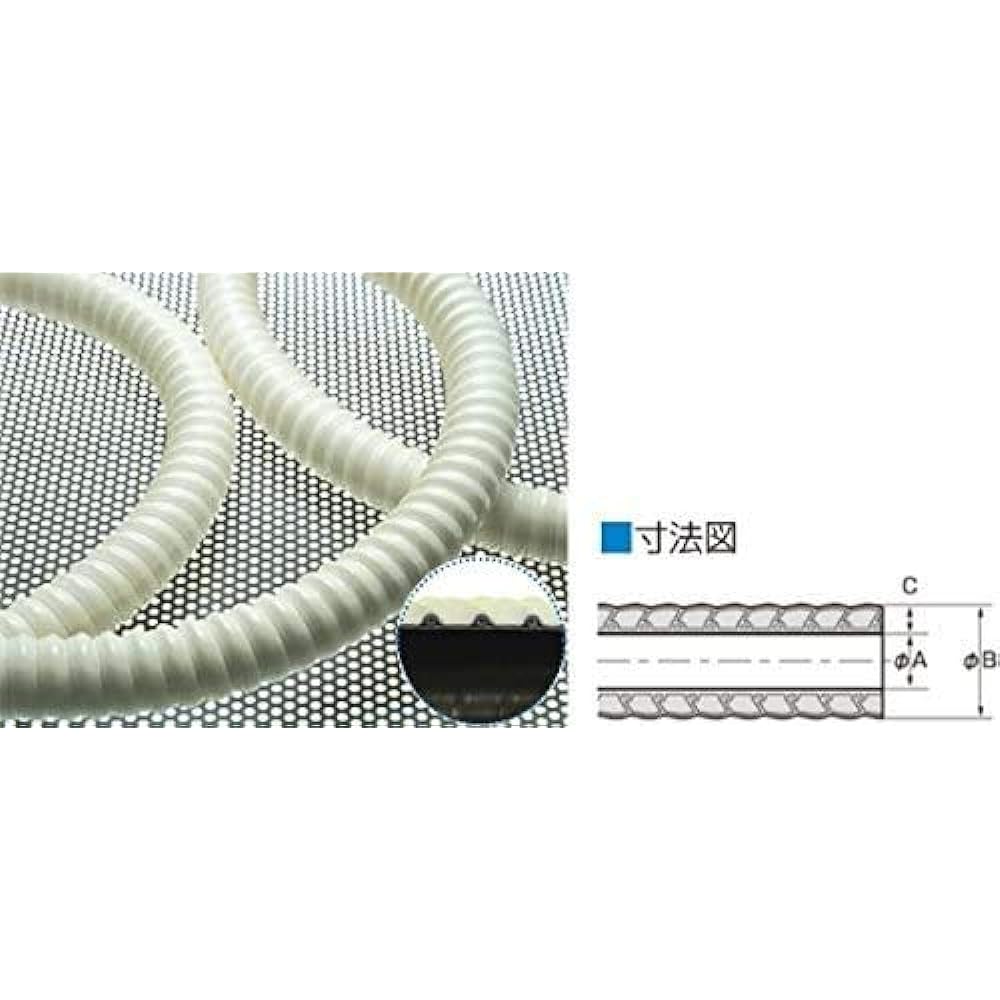 UC Sangyo SCS Insulated Drain Hose for Air Conditioner Inner Diameter: 14mm Total Length: 20m NDH-14