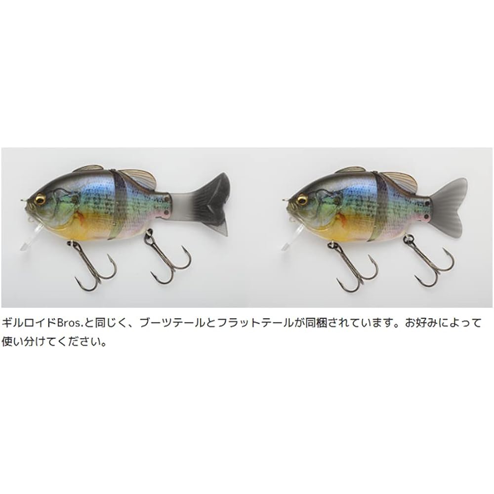 Imakatsu Gilroid Minnie 3DR