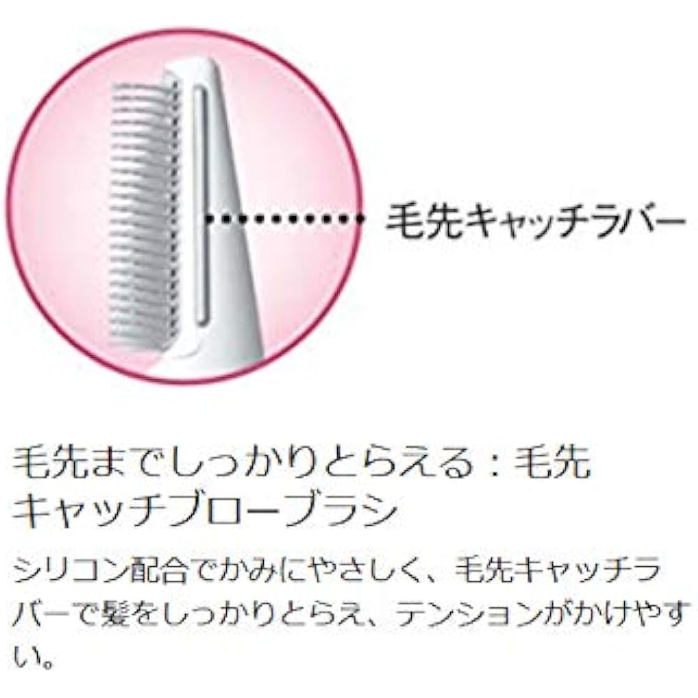 Panasonic Kuru Kuru Dryer Noise Suppression Hair Tip Pink EH-KA1E-P