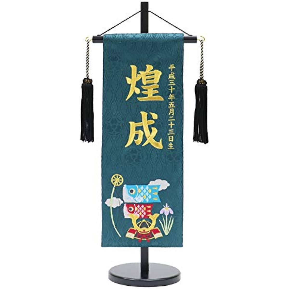 Name flag No. MR1516-6-2 Dark green (medium) Height 46cm May doll Helmet decoration Zashiki flag Name flag Tapestry