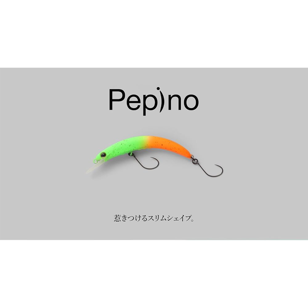 JACKALL Timon Pepino SR