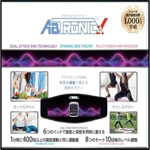 Abtronic [X4] AB-X4 EMS Belt