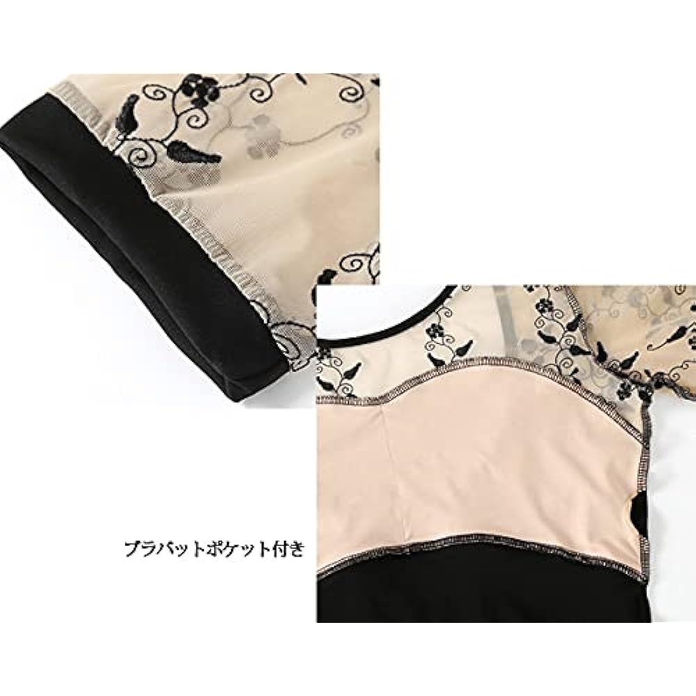 Ballet leotard for juniors and adults, rose embroidered mesh, quarter sleeves, padded pockets al006