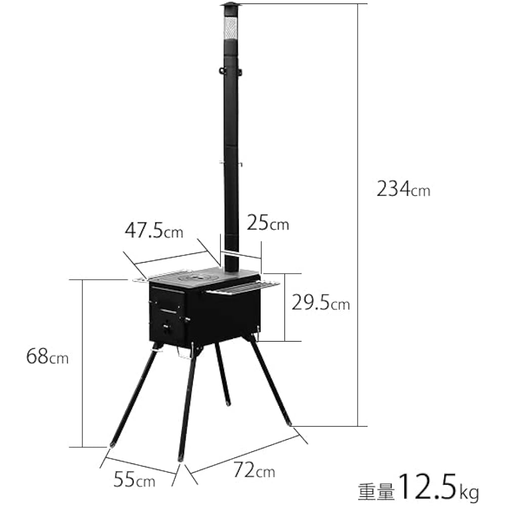 M.O.L Wood Stove Square MOL-W100 (with grill function) Iron Black