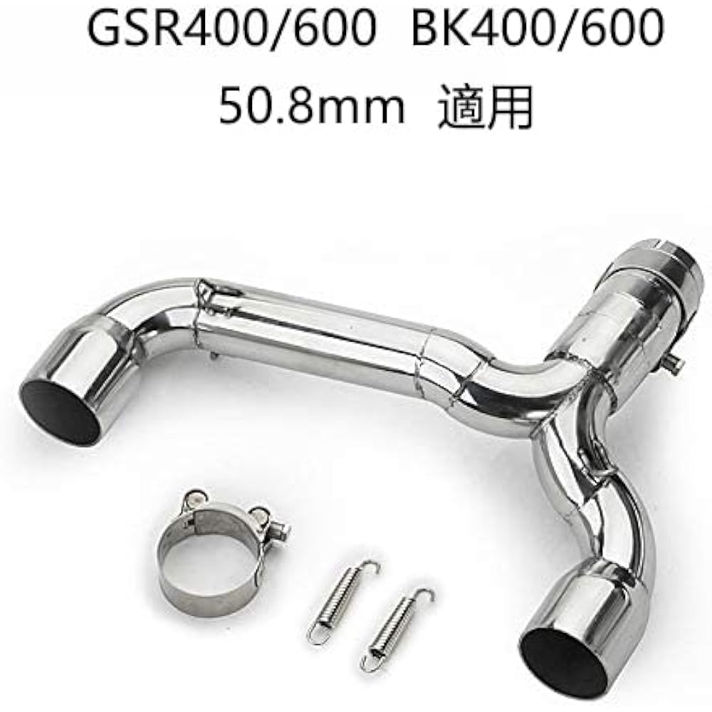 Motorcycle Exhaust Exhaust Pipe Intermediate Pipe Suzuki SUZUKI GSR400/600 50.8mm Applicable