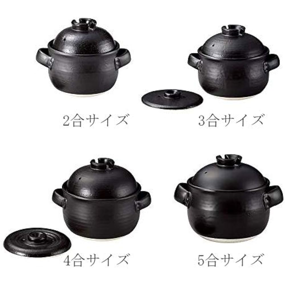 Taisei Rice Pot, Double Lid, Earthen Pot, Heat Resistant Pot, Rice Pot, Ceramic, Open Fire OK, Black, Outdoor, Banko Ware, Banko Ware (4 Cups)
