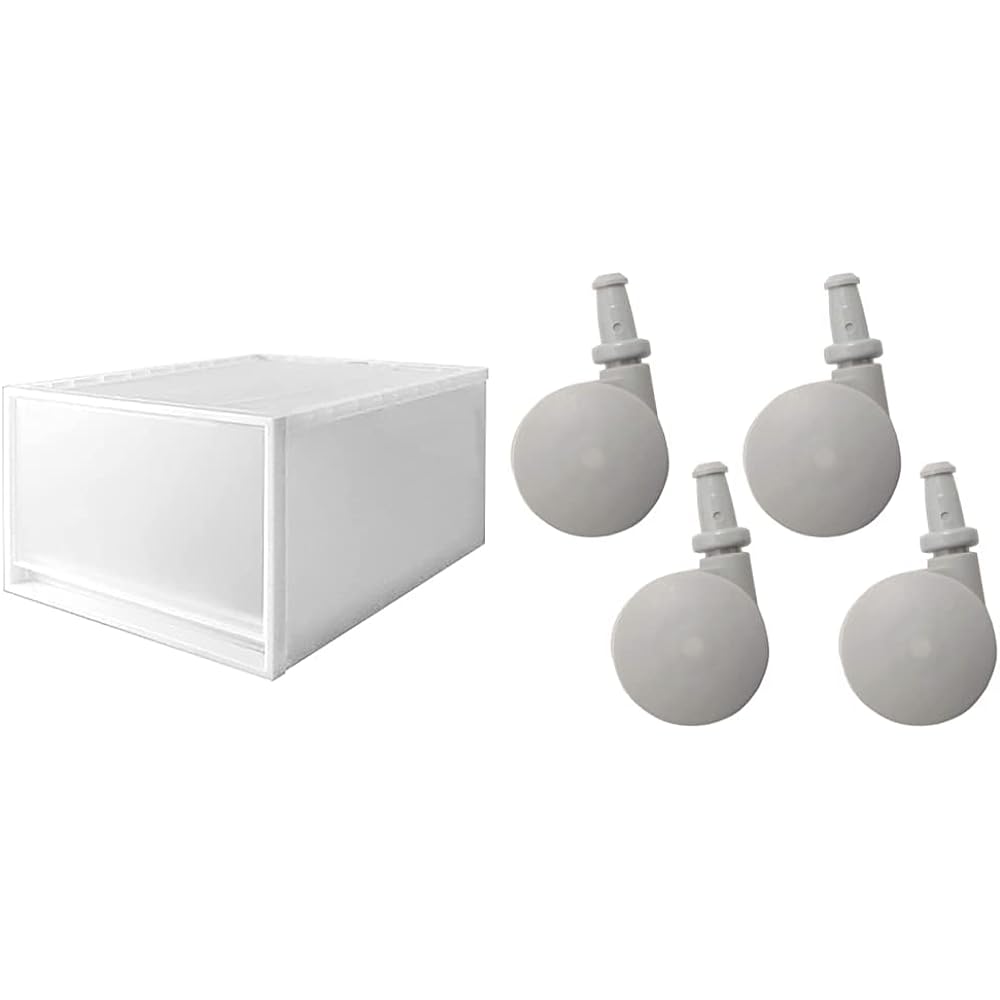 MUJI Polypropylene Closet Case Depth Width 44 x Depth 55 x Height 30 cm Pull-out Type Set of 2 12521495 White