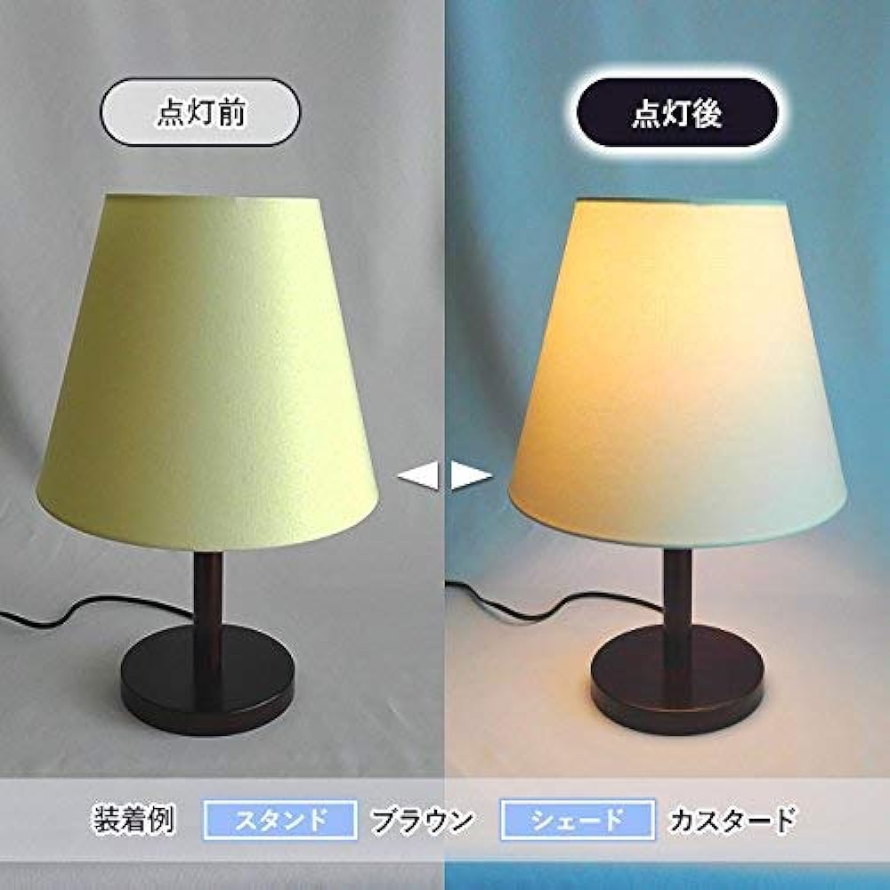 lamp-shade table light integrated shade Scandinavian style shantung white diameter 25cm S2260NA-25142