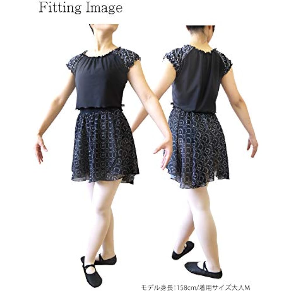 Ballet Skirt for Children to Adults [Swan Pattern/Pull-on Skirt] Made in Japan Elastic Waist Type Chiffon Skirt