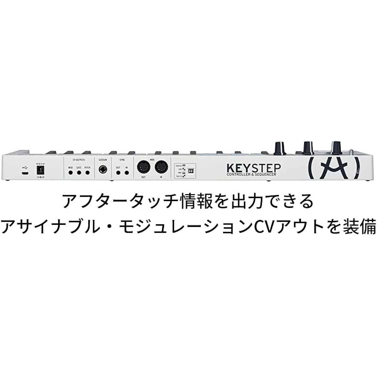 ARTURIA Keyboard controller with sequencer function KEYSTEP