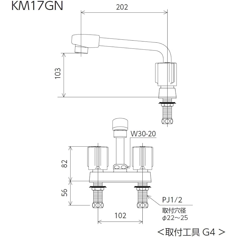 KVK 2 handle mixer faucet (with 200mm pipe) KM17GN