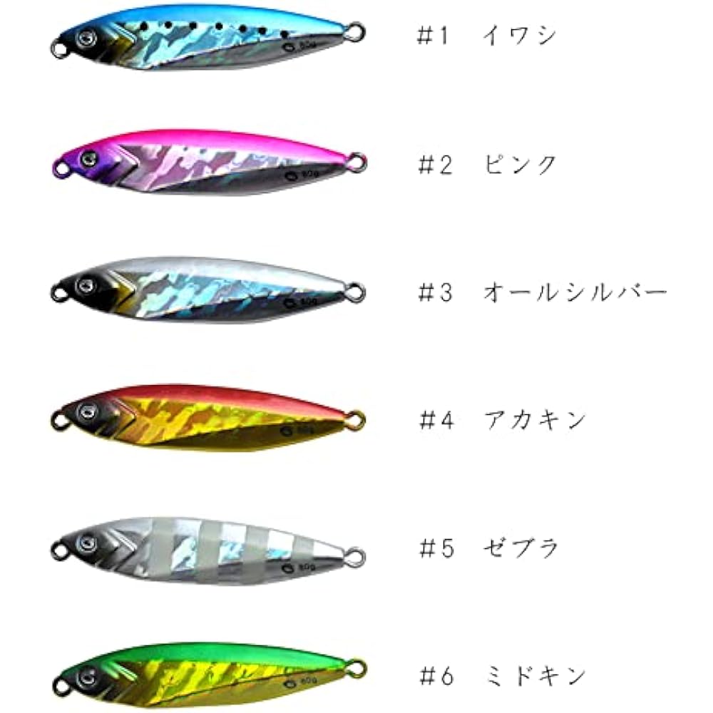 Crazy Ocean Ocean Flash TG 80g Crazy Ocean Ocean Flash TG