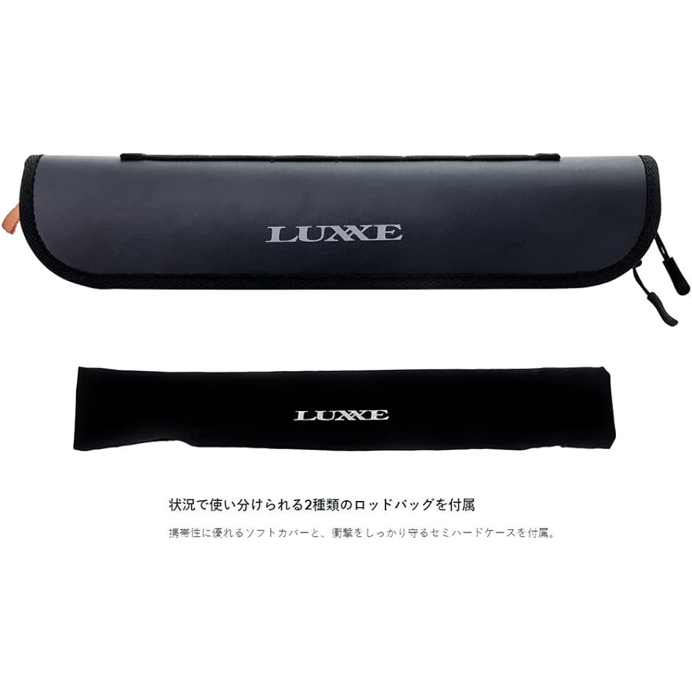 Gamakatsu Luxe Pack Style B4