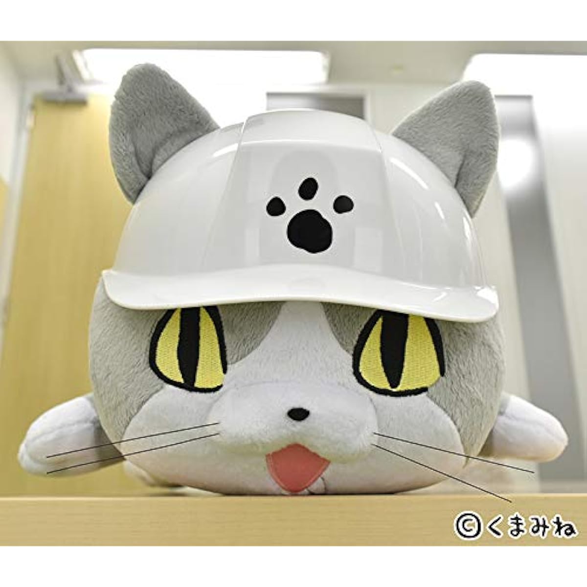 Work Cat Kutenko Big Plush Toy Approx. 30cm Site Cat Phone Cat
