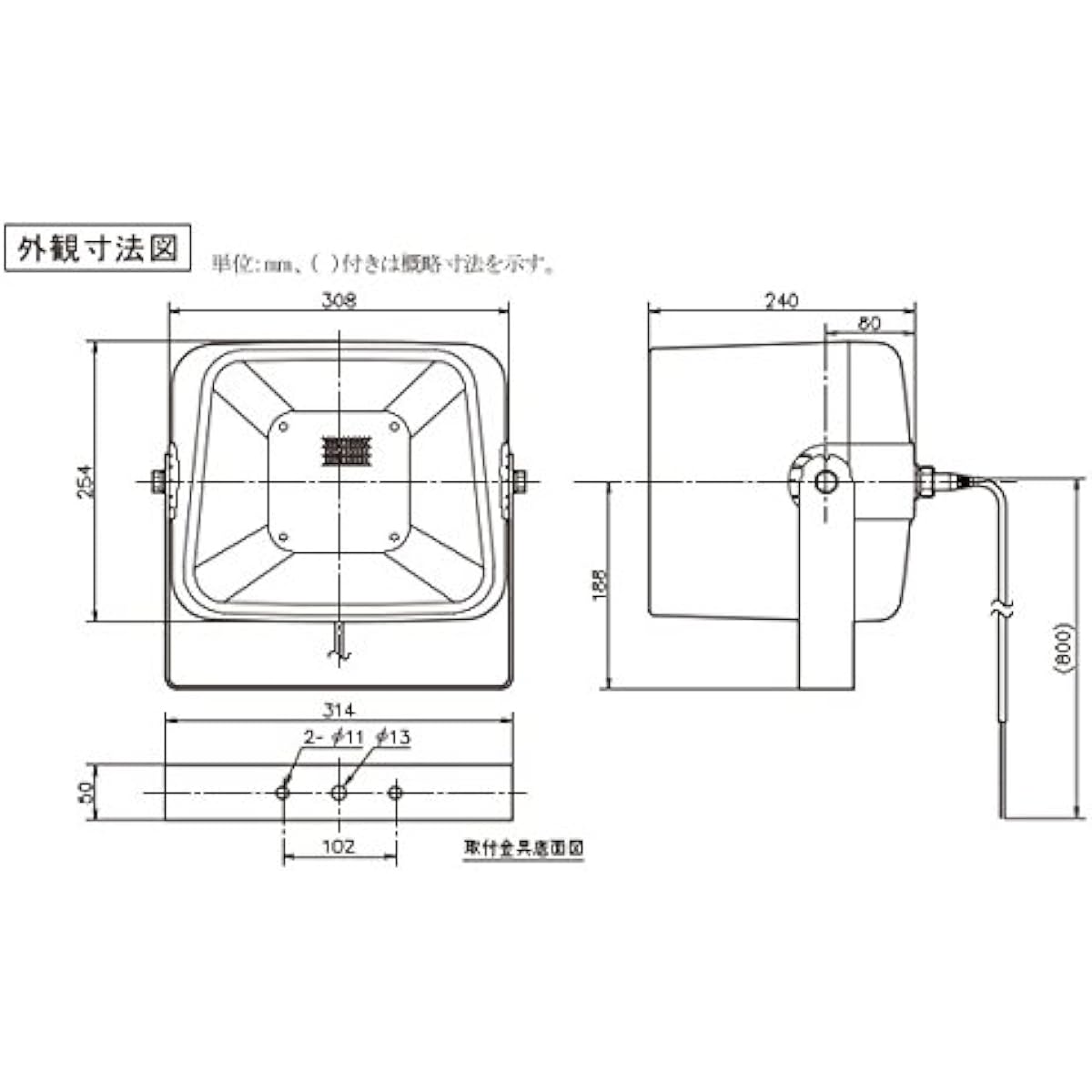 JVC Kenwood Victor SB-H230 Soft Horn Speaker (12cm, 30W/20W/10W, L Class) [Manufacturer's Order Item]
