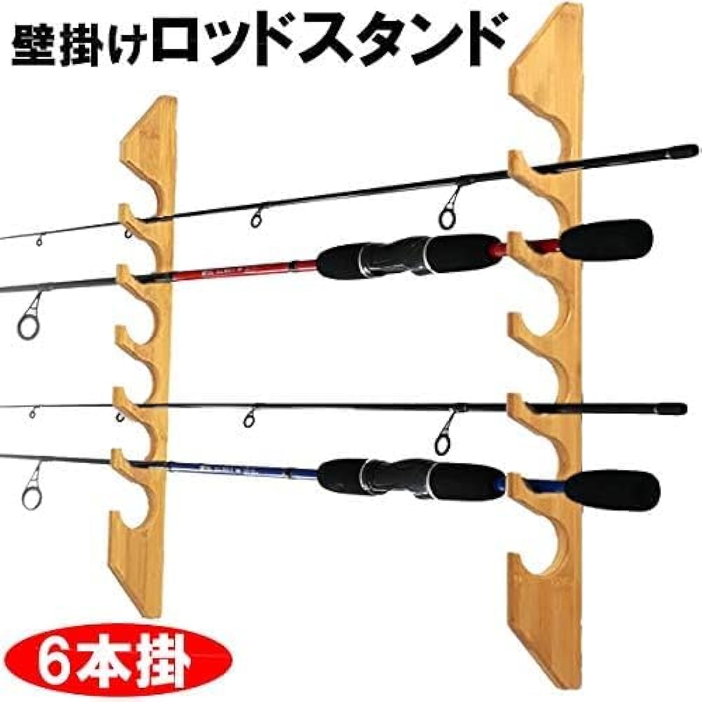 Excel wall-mounted rod stand BB-862