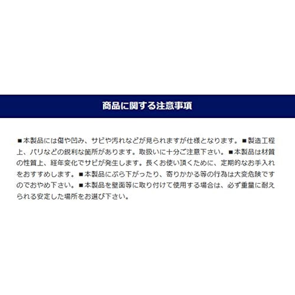 Dalton Galvanized Fence 600 x 600 A fence that creates an American exterior Building material Dry garden 600 x 600 Depth 32 mm D19-0040/6060