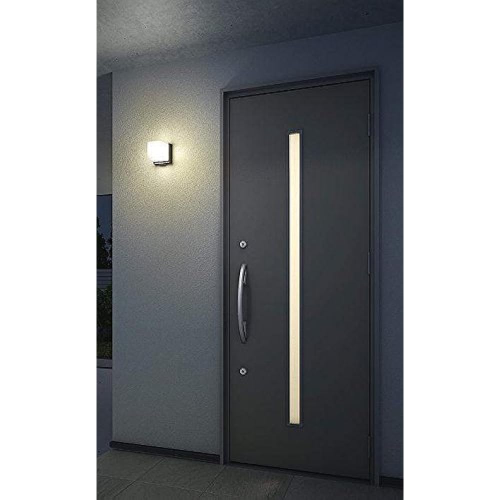 DAIKO Outdoor Light with Motion Sensor [Lamp Included] LED Bulb 4.6W (E26) Daylight White 5000K DWP-39653W