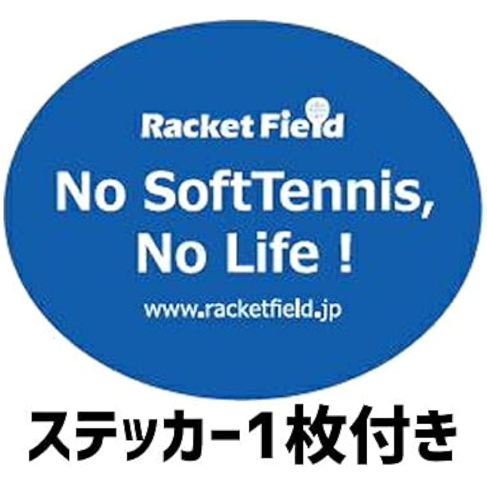 [Soft tennis sticker included] Gut tensioned junior soft tennis racket Yonex Ace Gate 66 ACE66G with case, for ages 9 to 10, certified by the Japan Soft Tennis Federation, with STA mark (011/White, G00)