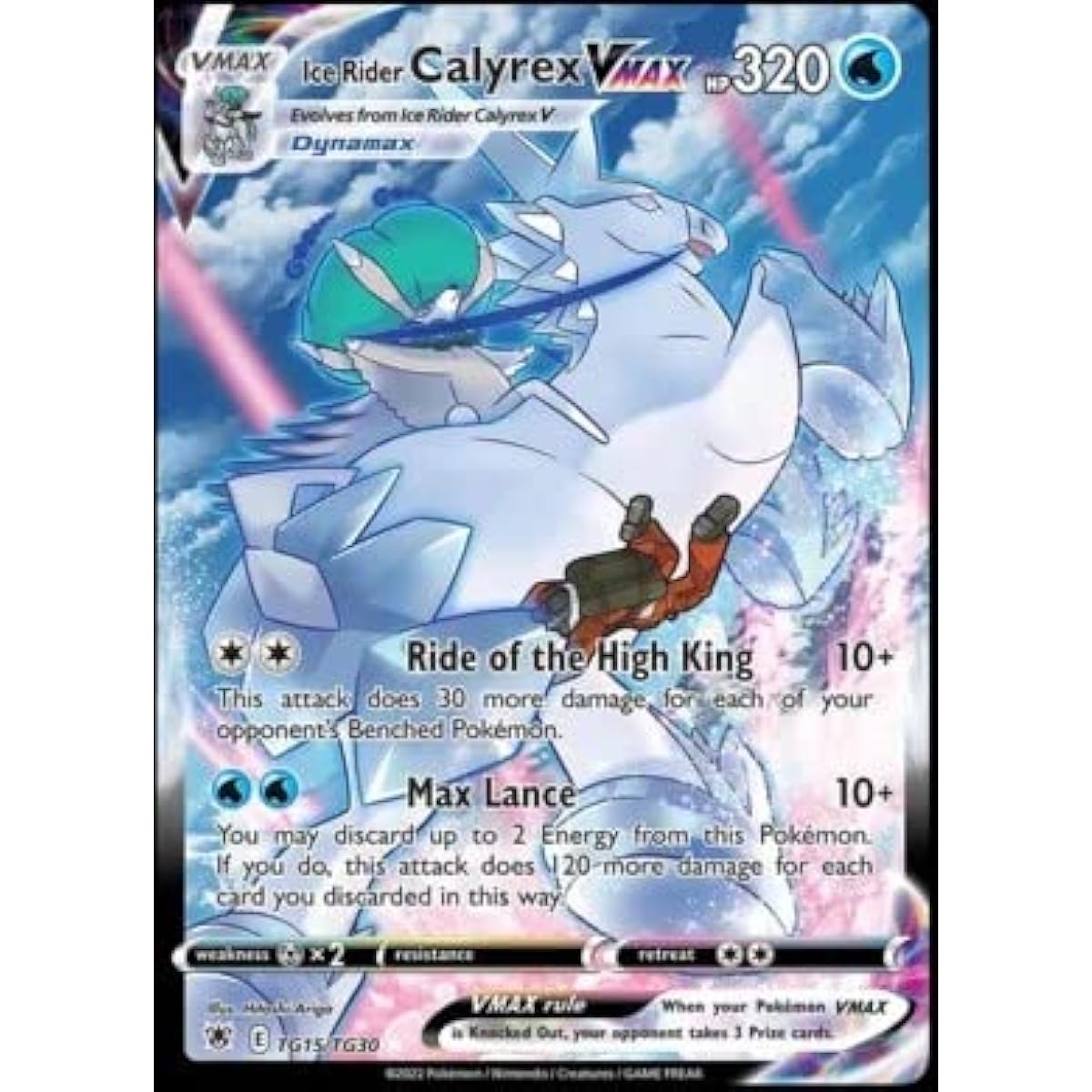 Pokémon - Ice Rider Calyrex VMAX - TG15/TG30 - Astral Radiance - Trainer Gallery - Ultra Rare