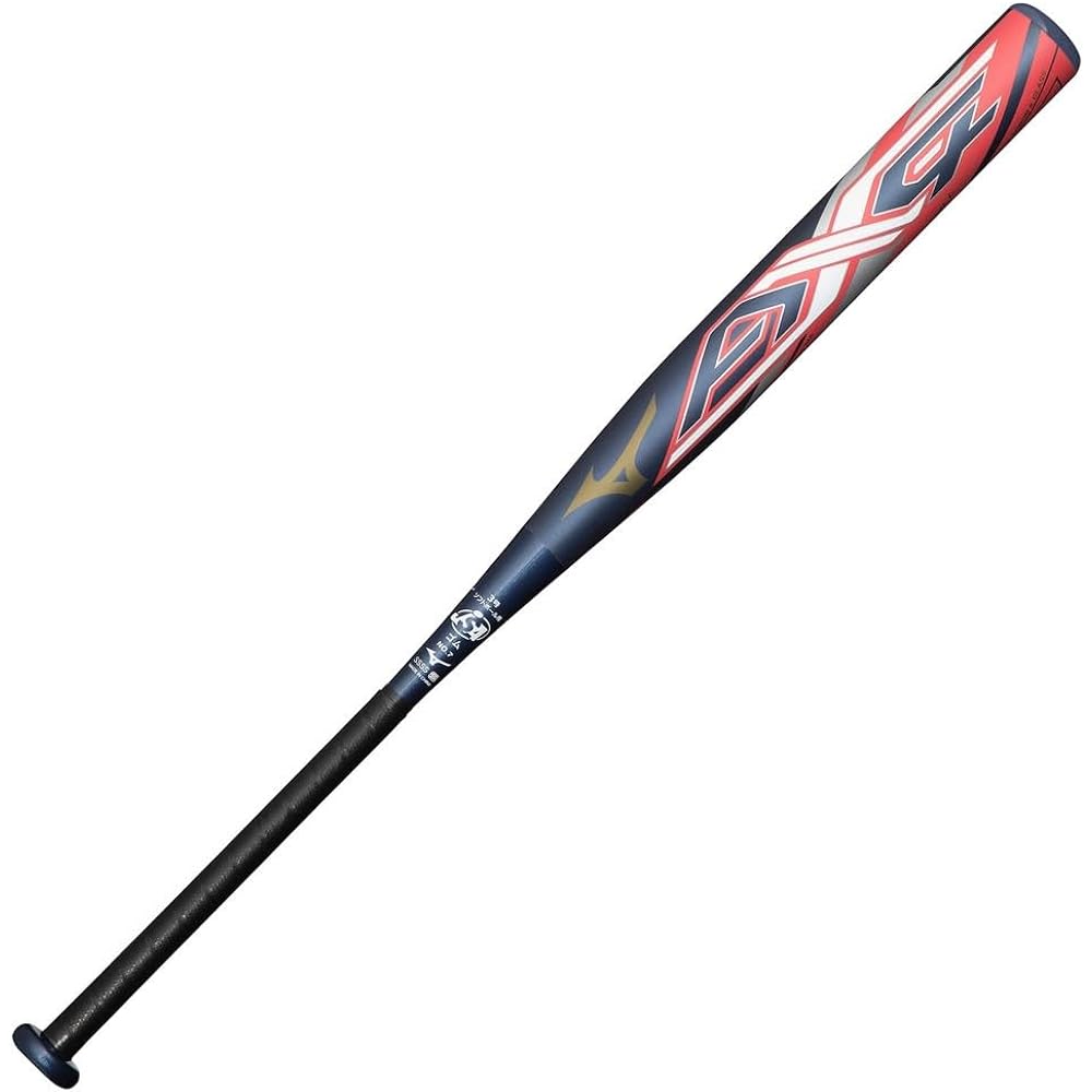 (Mizuno) MIZUNO Soft No. 3 Rubber Ball AX4