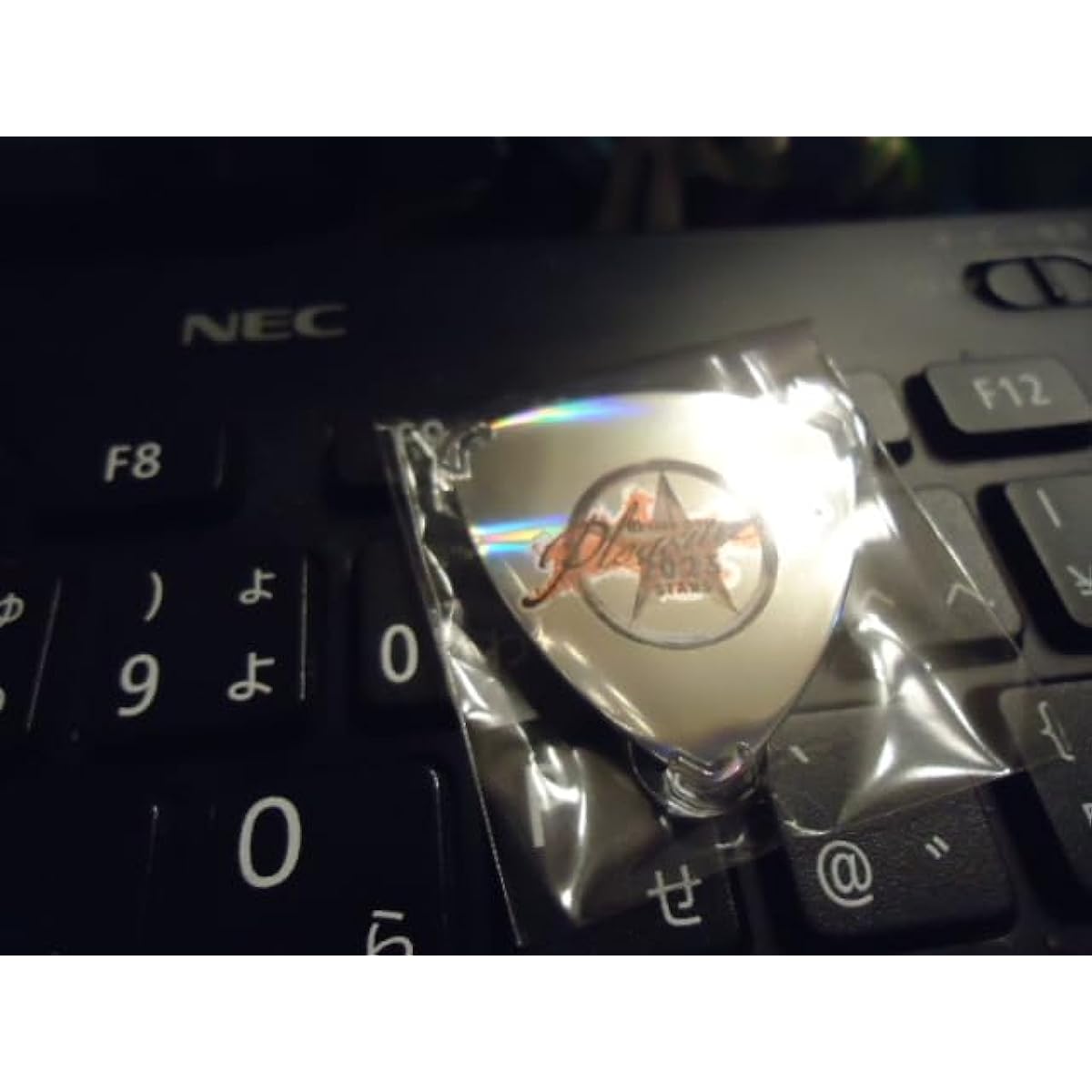 B'z LIVE-GYM Pleasure 2023 -STARS Gachapon Pick Badge Beads